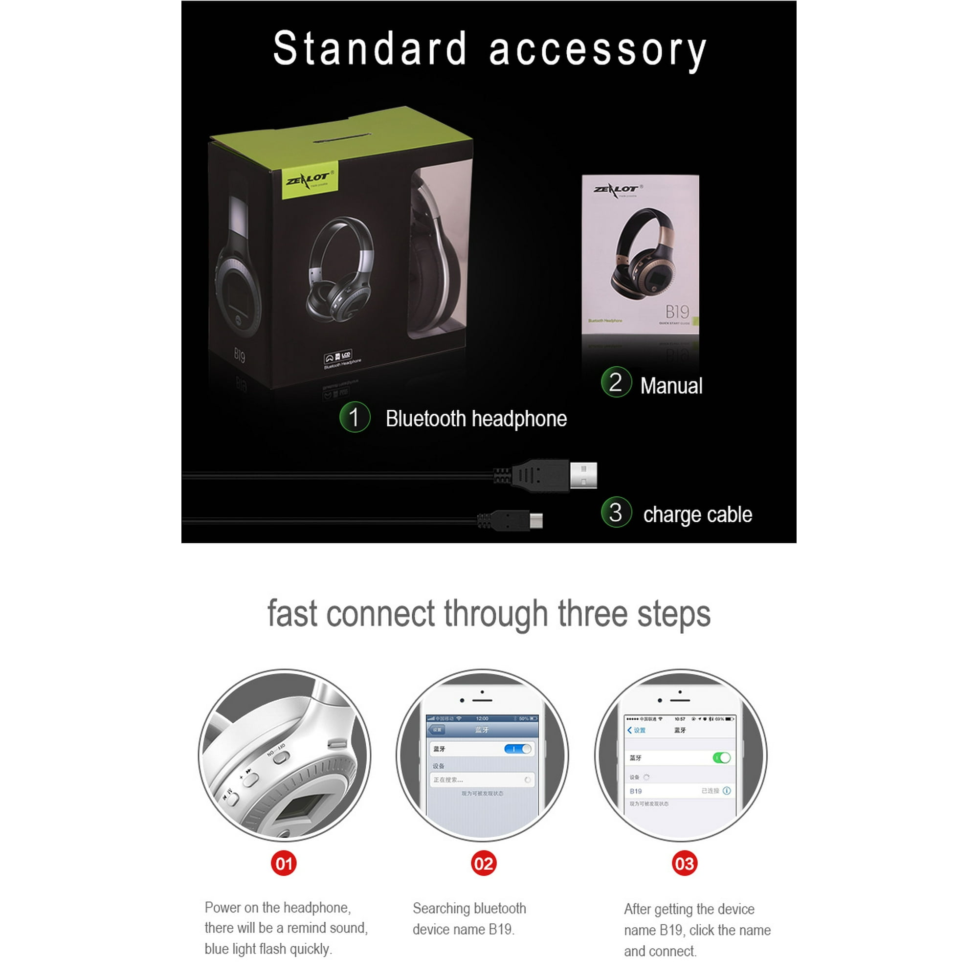 Wireless Bluetooth Headphones With Noise Cancelling Over Ear Stereo Headphone Wireless Bluetooth Headset Color Black Gold Walmart Canada