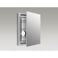 thumbnail image 2 of Kohler K-99007-SCF-NA 24 in. Verdera Mirror Cabinet with Flat Mirror, 2 of 7