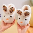 thumbnail image 3 of hirigin Kids Boys Girls Warm Slippers Toddler Cute Cartoon Rabbit Animals Slippers Autumn Winter Anti-Slip Soft Sole House Indoor Shoes, 3 of 8