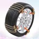 thumbnail image 3 of 4 Chains Balance Design Truck Car Wheels Tyre Tire Snow Ice Chains Belt Winter Anti-skid Vehicles SUV Wheel Chain Winter Strap M Size Random Color (20, 3 of 3