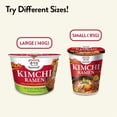 thumbnail image 4 of Jongga Real Kimchi Ramen Cup, Authentic Korean Noodle Soup, 4.93 oz Bowls, 6-Pack, 4 of 5