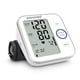 thumbnail image 1 of Tensiómetro Paramed - Aparato de presión arterial - Brazalete automático para la parte superior del brazo de 8,7 a 16,5 pulgadas - Pantalla LCD grande, memoria para 120 lecturas - Incluye bolsa y pila, 1 of 5
