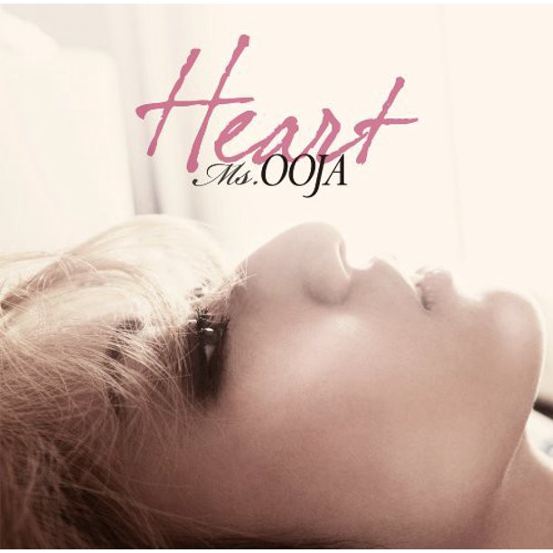 Heart Ms Ooja Walmart Com Walmart Com
