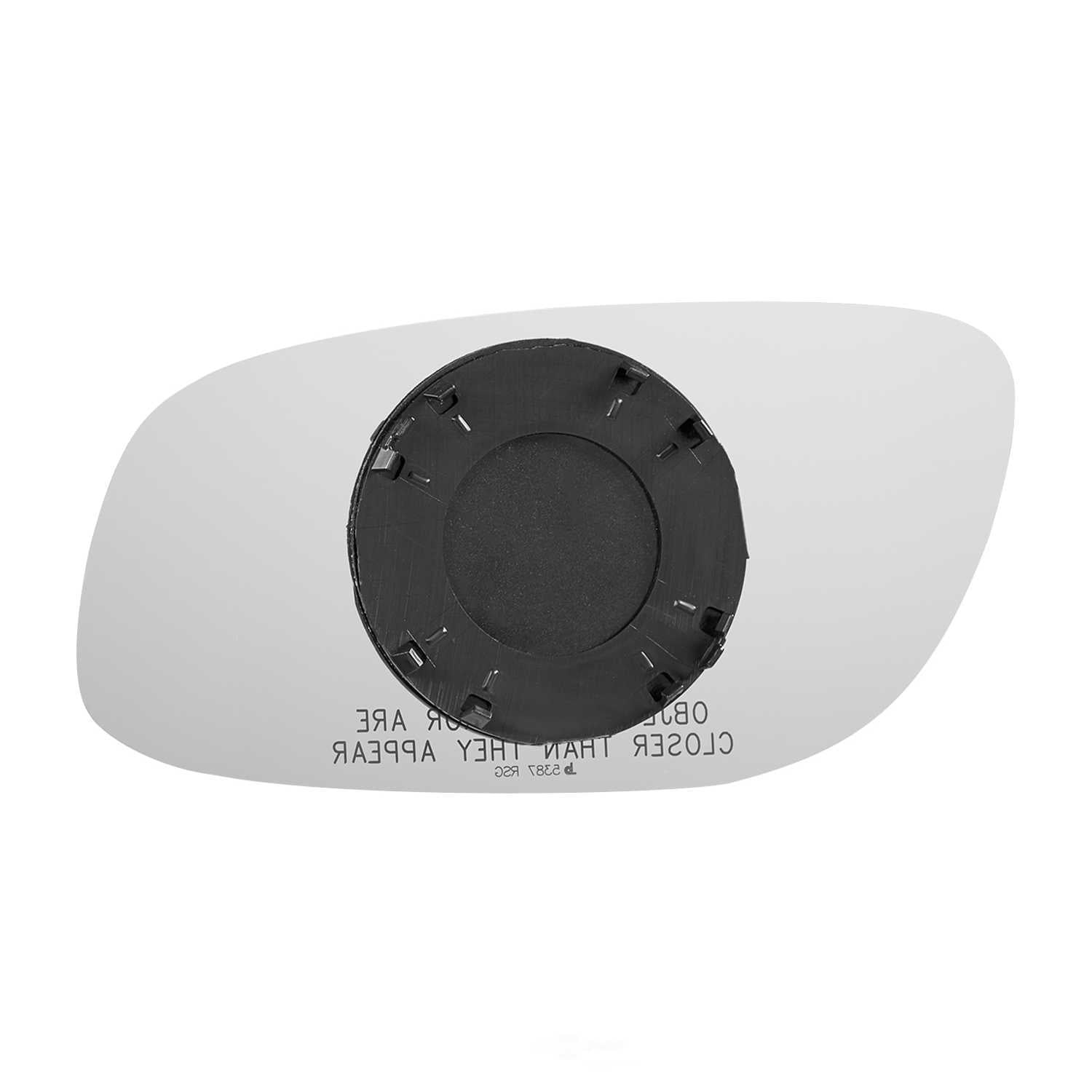 Burco Side View Mirror Replacement Glass with Motor Mount Plate - Clear Glass - 5387RSG