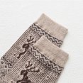 thumbnail image 5 of Utoimkio 5 Pairs Unisex Christmas Cotton Socks Cute Print Cozy Warm Crew Socks Home Indoor Non-slip Christmas Slipper Socks for Women and Men, 5 of 9