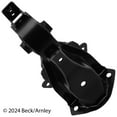 thumbnail image 4 of BeckArnley 104-1867 Engine Mount, 4 of 4