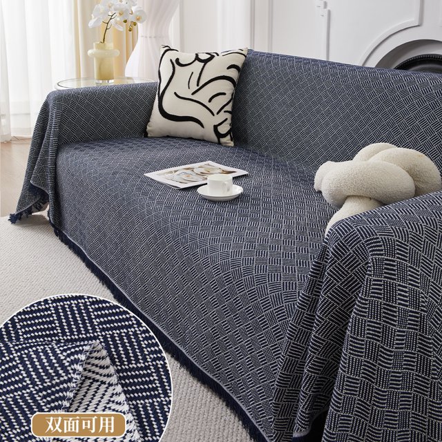New Chenille Sofa Blanket Multipurpose Solid Color Furniture Cover Sectional Sofa Mat Sofa Towel Covers Home Living Room Decor