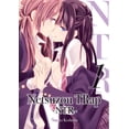 thumbnail image 1 of NETSUZOU TRAP 1 Editorial Kamite 7500588000223, 1 of 2