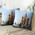 thumbnail image 3 of LALILO Throw Pillow Covers Red Square With Russia Russia Square Cushion Cover 18" x 18", 2 Pack, 3 of 6