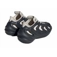thumbnail image 2 of [HQ4324] Ad-id-as Adifom Q Men's Sneaker Legend Ink/Aluminum Silver *NEW*, 2 of 6
