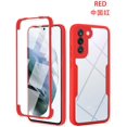 thumbnail image 1 of Clear Phone Case Compatible Samsung Galaxy S23 Ultra/ S23+/ S23 With Screen Protector, 1 of 1