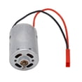 thumbnail image 1 of Motor 380 Motor de Arbustos Jst Enqueto HEMBRO BAJO RUIDO DE ALTA Eficiencia Disipación de Calor rápido para 1/18 RC autos, 1 of 7