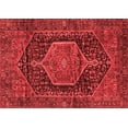 thumbnail image 1 of Ahgly Company Indoor Rectangle Persian Red Traditional Area Rugs, 8' x 10', 1 of 4