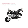 thumbnail image 1 of Motocicleta montable eléctrica RASTAR BMW S1000 RR negro Unitalla, 1 of 8