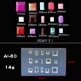 thumbnail image 2 of Techinal DIY Nail Art Silicone Mold 3D Cat Rabbit Wing Square Resin Mold Jewelry Tools, 2 of 19