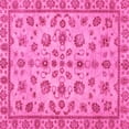 thumbnail image 1 of Ahgly Company Indoor Square Abstract Pink Modern Area Rugs, 3' Square, 1 of 4