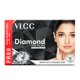 thumbnail image 1 of Kit facial VLCC Diamond - Multiuso | Salón como facial en sólo 6 pasos | Incluye crema exfoliante limpiadora, geles hidratantes y un tónico de agua de rosas | 14,11 onzas (300g + 100ml), 1 of 5