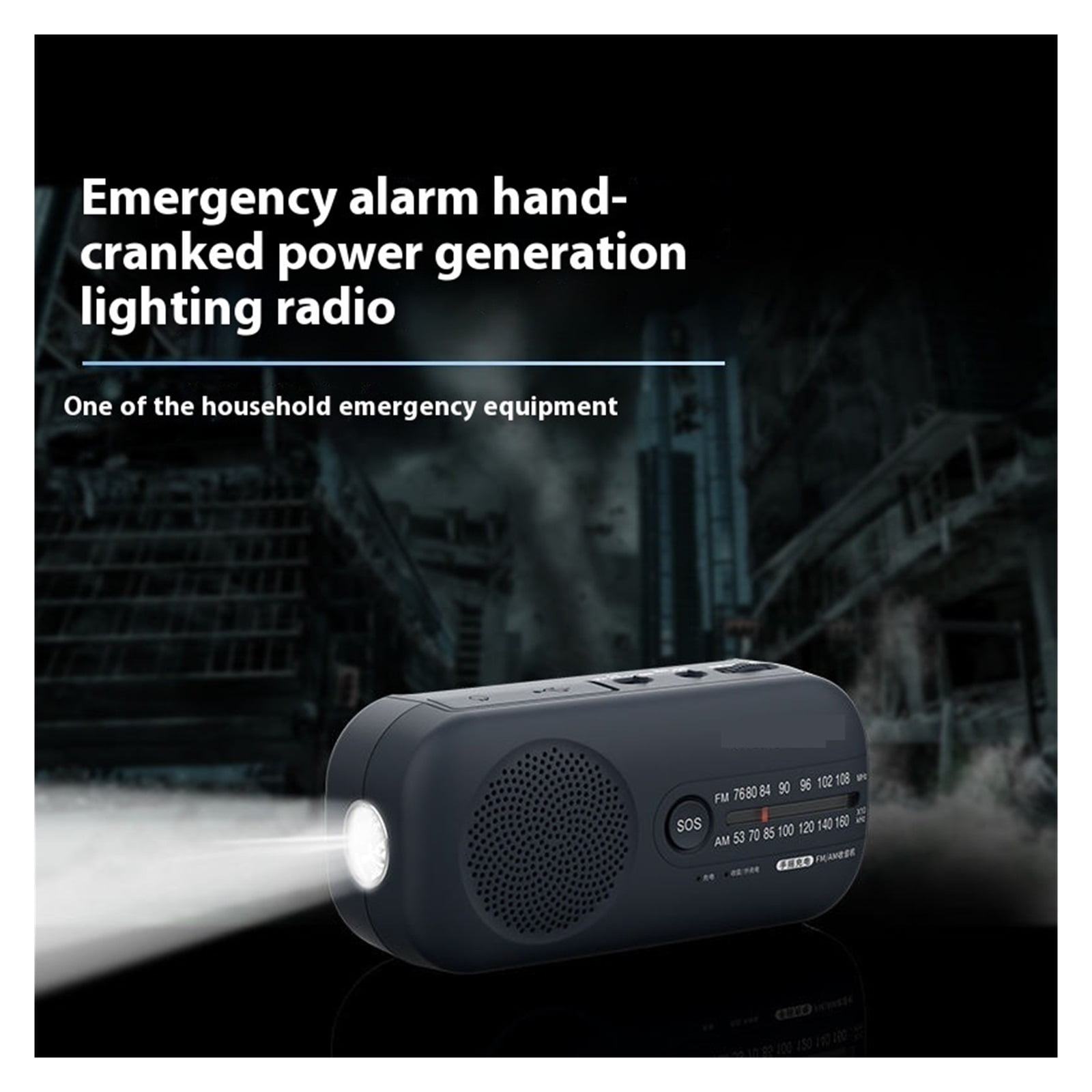 Hand Crank Emerncy Radio with Flashlight, Multi-Function Recharable FM Radio for Disaster Preparedness, Portable Survival ar with USB Charging ,Listen Anytime, Anywhere