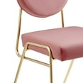 thumbnail image 6 of Side Dining Chair, Set of 2, Pink Gold, Velvet, Mid Century Kitchen Cafe Bistro Hospitality Restaurant, Modern Contemporary Boutique HB34903, 6 of 12