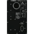 thumbnail image 3 of Yamaha HS5 Powered Studio Monitor (Each) - White, 3 of 3