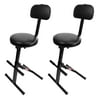 Ultimate Support JS-MPF100 JamStands Series Music Performance Chairs Duo Package