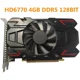 thumbnail image 2 of Tarjeta de Vídeo Original AMD HD6770 4G DDR5 Tarjeta de Vídeo de Oficina ATI HD 6770 Tarjeta Gráfica de Juego, 2 of 6