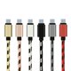 thumbnail image 4 of Cable micro USB de 1 metro Cable de carga rápida trenzado de nailon Cable de sincronización rápida y segura para teléfonos inteligentes Android (negro), 4 of 4