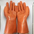 thumbnail image 1 of Grande,Naranja-1 Pares Guantes de Pesca Pesca Guantes de Goma Guantes de Goma Antideslizantes Partículas Resistentes al Aceite, 1 of 5
