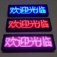 thumbnail image 2 of Necvior LED Mini Digital Name Message Tag Badge Sign Programmable Scrolling Rechargeable Trade Show Business Card Screen, 2 of 12