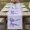 Purple, variant on Table Runner 72 Inches Long for Kitchen Dining, Green Bow Dresser Scarf Farmhouse, Dining Table Decorations for Wedding/Parties, Cute Bowknot Minimalist Solid Color 13 x 72 In