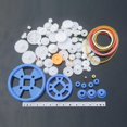 thumbnail image 4 of DIY Robot Gear, Plastic Gear Set, Plastic Gear For Experiment Suitable For Family, 4 of 8