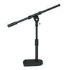 Stageline Low Profile Boom Stand