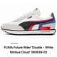 thumbnail image 1 of Size 10 - PU & MA FUTURE Rider Double - White Nimbus Cloud 2021, 1 of 6