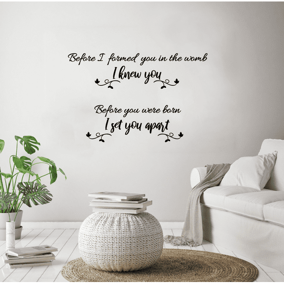 Jeremiah 1:5 I Formed You Bible Verse Religious Religion Christ Saying Motivational Quote Wall Decal Wall Art Designs Stickers for Home Room House Decor Vinyl Wall Sticker Decoration (35x40 inch)