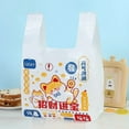 thumbnail image 1 of Portable PE Plastic Bags for Snacks and Storage - 100 Pieces, 0.05mm Thickness, 1 of 9