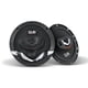 thumbnail image 1 of Juego de bocinas para auto 6.5" 240w DUB465, 1 of 3