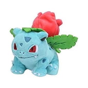 Pokemon Center: Sitting Cuties: Ivysaur Plush # 2 - Generation 1 - 6 In