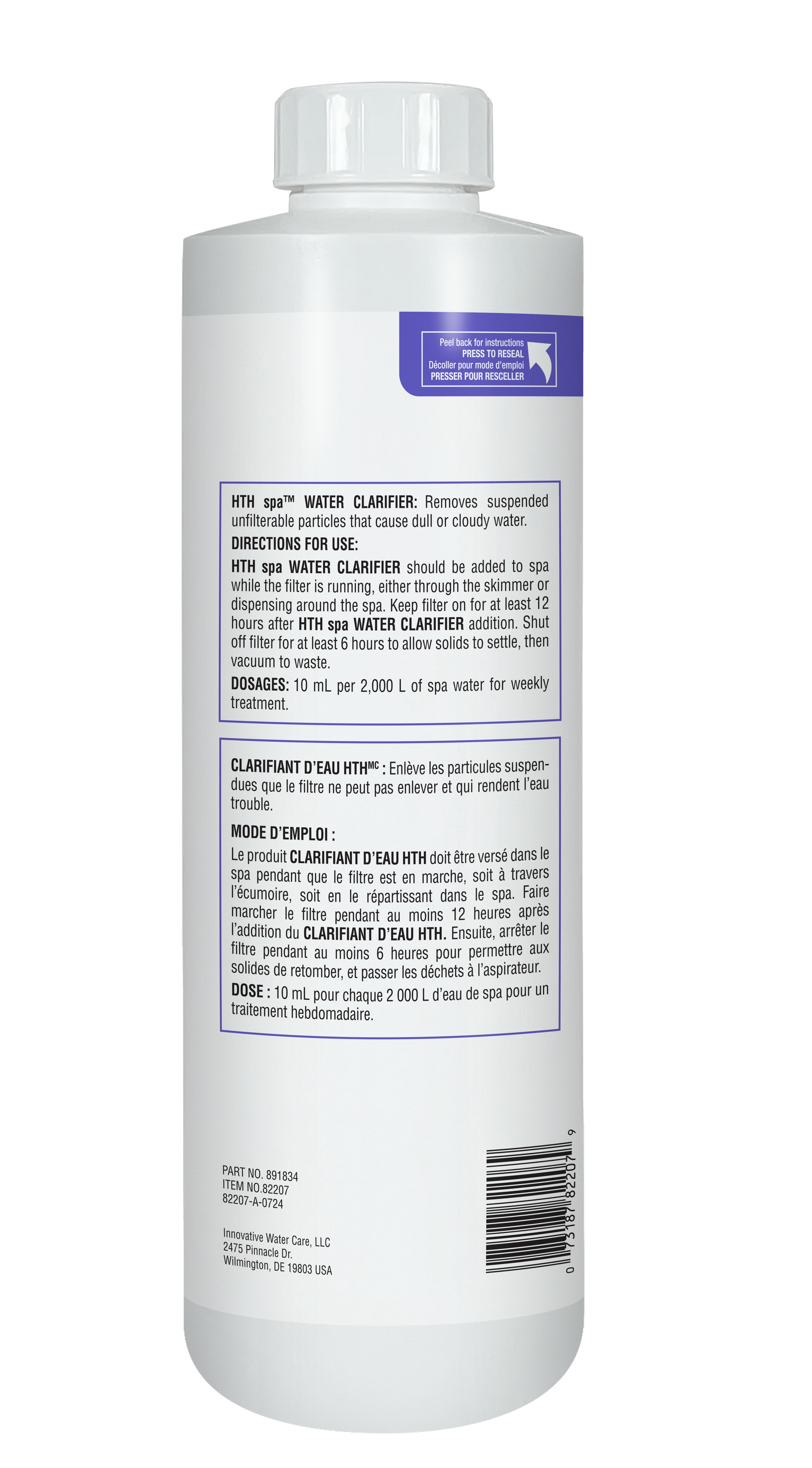 hth Spa Water Clarifier, 500 mL