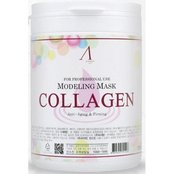 Anskin Modeling Mask Paquete de polvo colágeno Rejuvenecedor e hidratante de la piel Cuidado de la piel 240g