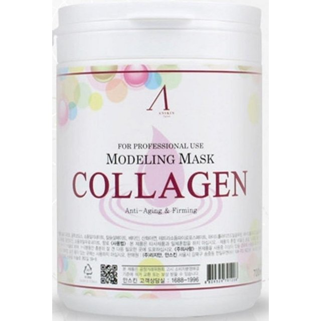 Anskin Modeling Mask Paquete de polvo colágeno Rejuvenecedor e hidratante de la piel Cuidado de la piel 240g