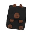 thumbnail image 1 of Mochila de capibara, bonita mochila de viaje ligera de gran capacidad, mochila para libros Negro, 1 of 9