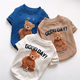thumbnail image 1 of Ropa para gatos Ropa para perros Ropa para cachorros Otoño e invierno Ropa para mascotas Ositos de peluche, 1 of 4