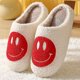 thumbnail image 1 of Zapatillas s s FACE zapatillas sonrientes femeninas caras zapatillas retro s FACE soft P zapatillas cómodas y cálidas 40 - 41, 1 of 3