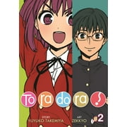 Toradora! (Manga): Toradora! (Manga) Vol. 2 (Series #2) (Paperback)