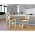 thumbnail image 3 of East West Furniture Quincy 11" Wood Counter Stools in Cream/Cherry (Set of 2), 3 of 3