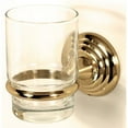 thumbnail image 3 of Embassy Tumbler Holder with Tumbler, Antique English, 3 of 7