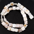 thumbnail image 6 of HOOUN Natural White Shell Pearl Cross Star Moon Round Loose Beads For Jewelry Making-6mm Heart, 6 of 8