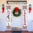 thumbnail image 4 of OutmaxHome 4th of July Door Banner Stripe Hanging Banner Independence Day Memorial Day Patriotic Porch Sign Home Yard Indoor Outdoor Decoration 11.8 x 70.9 Inch, 4 of 5