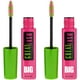 thumbnail image 1 of Máscara Maybelline Great Lash BIG, lavable, muy negra, paquete de 2, 1 of 7