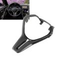 thumbnail image 4 of Car Interior Decoration, Steering Wheel Control Cover Panel Anti Scratch Wear Resistant High Strength  For Car Matte, 4 of 8